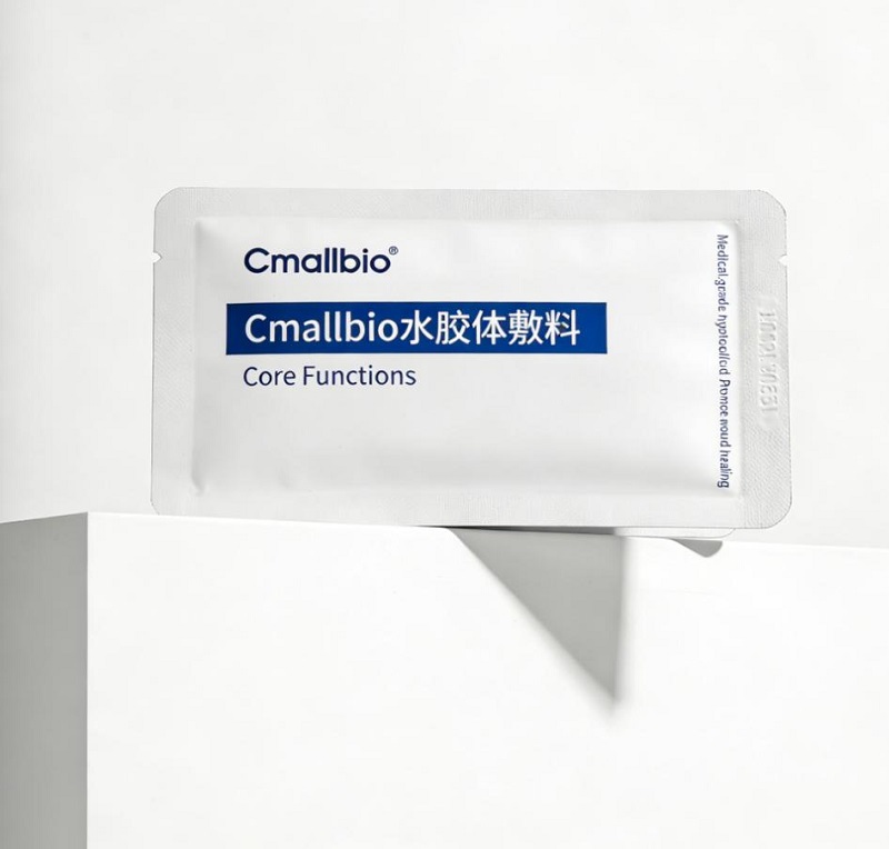 Cmallbio Hydrocolloid Dressings: Isang Maaasahang Katulong sa Modernong Pangangalaga sa Sugat